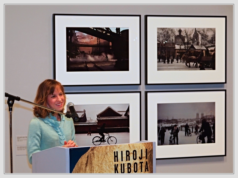 Hiroji Kubota Photographer -  Retrospective Foto: Don RoMiFe